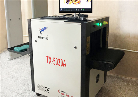 怎么選購(gòu)行李安檢機(jī)？